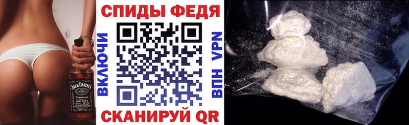 АМФ 98%  Камешково 