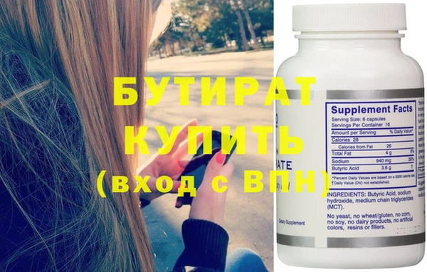 мдпв Нея