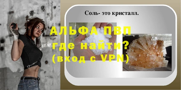мдпв Нея