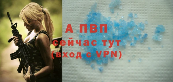мдпв Нея