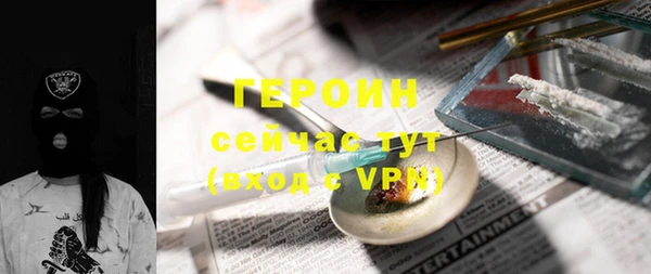 мдпв Нея