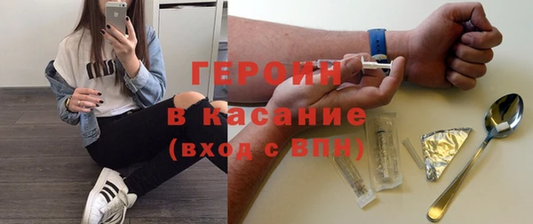 мдпв Нея