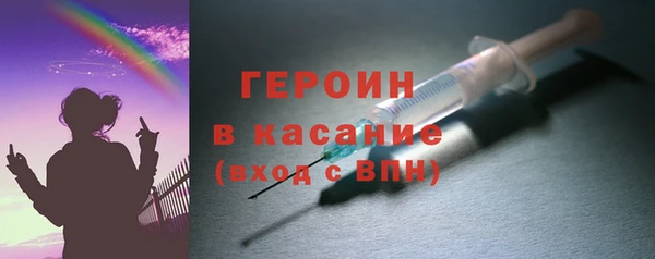 прущие грибы Нефтегорск