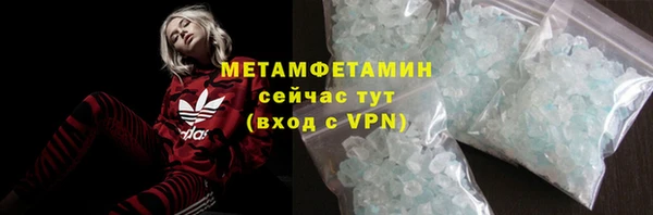 мдпв Нея