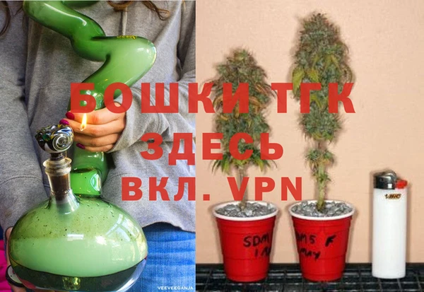 трава Нефтекумск