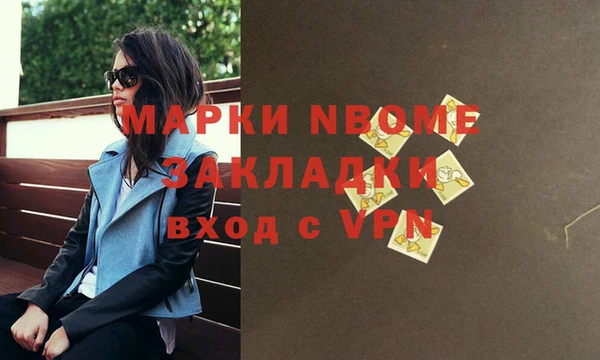мдпв Нея