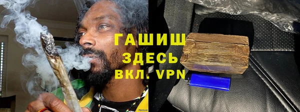 скорость mdpv Няндома