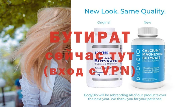 мдпв Нея