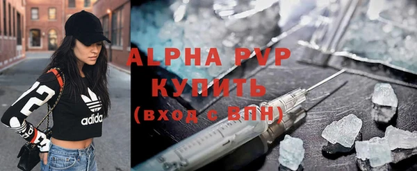 бутик Новокубанск