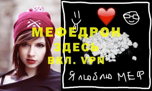 кокаин колумбия Нягань