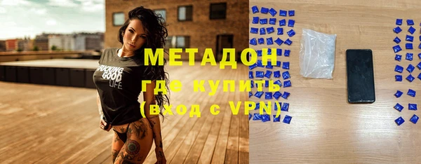 мдпв Нея