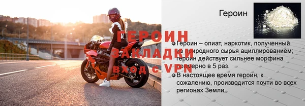мдпв Нея