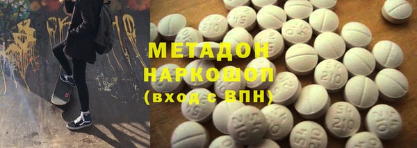 прущие грибы Нефтегорск
