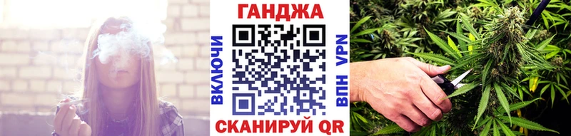 Канабис White Widow  hydra рабочий сайт  Камешково 